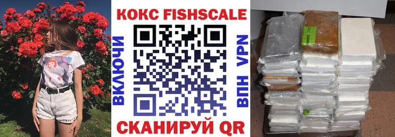 Названия наркотиков Данилов Бошки Шишки  Галлюциногенные грибы  Гашиш  СОЛЬ 