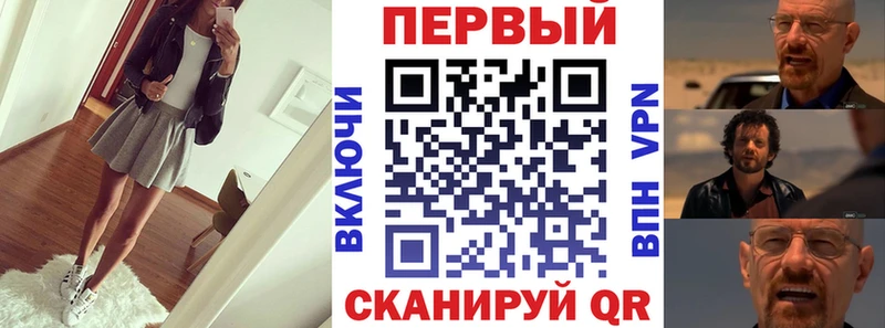 дарнет шоп  Данилов  АМФ Розовый 