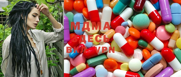 трава Бугульма