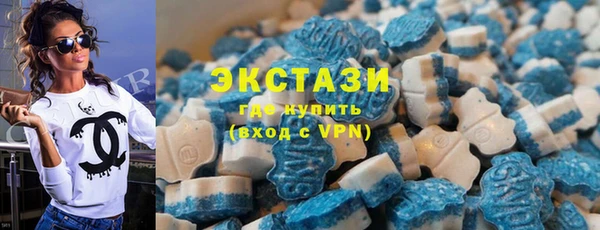 mdpv Бородино