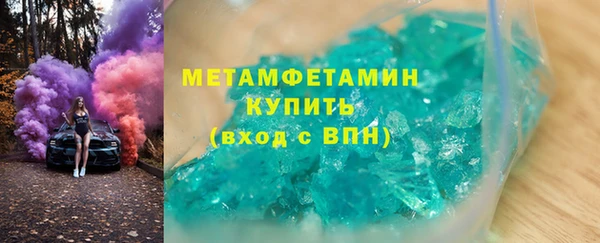 mdpv Бородино