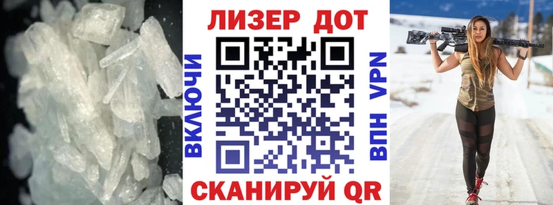 мега как зайти  Данилов  Лсд 25 экстази ecstasy 