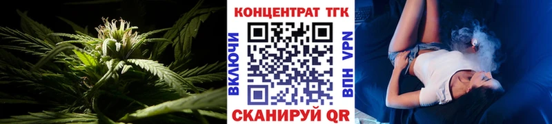 KRAKEN   Данилов  ТГК жижа 
